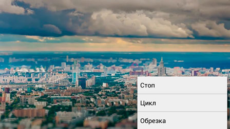 448x252  150 KB. Big one: 1280x720  869 KB