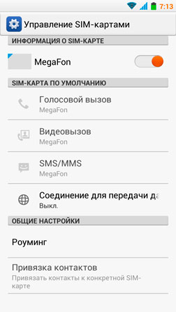 252x448  61 KB. Big one: 720x1280  83 KB