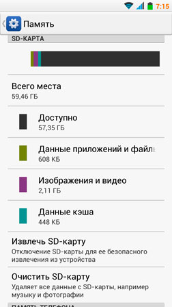 252x448  63 KB. Big one: 720x1280  84 KB