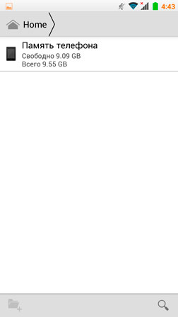 252x448  18 KB. Big one: 720x1280  31 KB