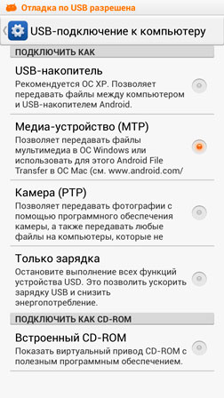 252x448  111 KB. Big one: 720x1280  161 KB