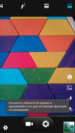 252x448  119 KB. Big one: 720x1280  696 KB