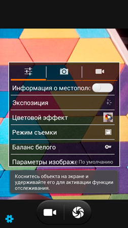 252x448  116 KB. Big one: 720x1280  577 KB