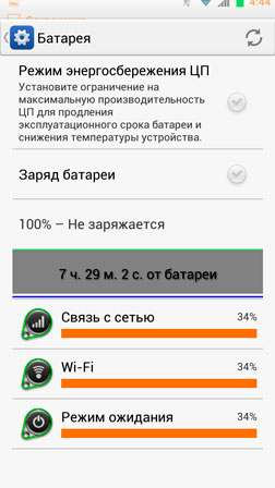 252x448  69 KB. Big one: 720x1280  121 KB