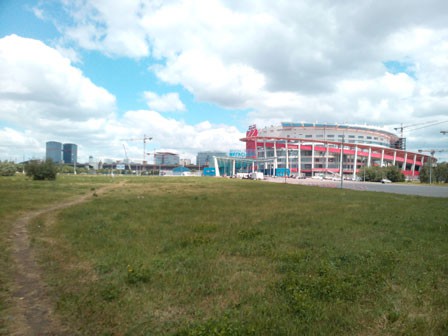 448x336  37 KB. Big one: 3264x2448  1252 KB