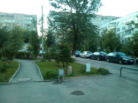 448x336  44 KB. Big one: 3264x2448  1215 KB