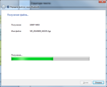 450x365  43 KB. Big one: 700x567  83 KB