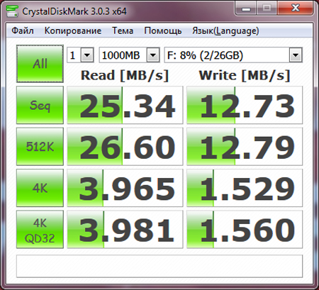 450x409  196 KB. Big one: 600x545  274 KB
