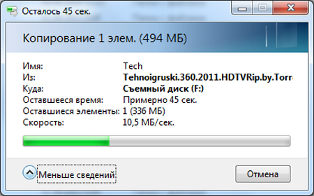 450x282  90 KB. Big one: 600x376  135 KB