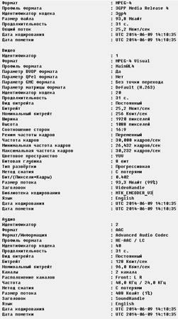 251x450  98 KB. Big one: 557x1000  261 KB