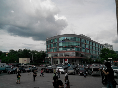 450x338  118 KB. Big one: 4160x3120  2603 KB