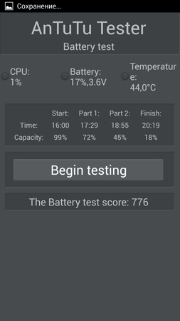 253x450  44 KB. Big one: 844x1500  190 KB