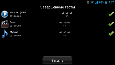 450x253  28 KB. Big one: 1500x844  147 KB