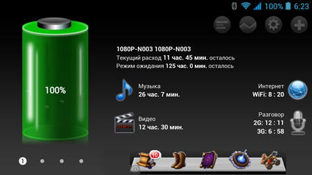 450x253  70 KB. Big one: 1500x844  355 KB