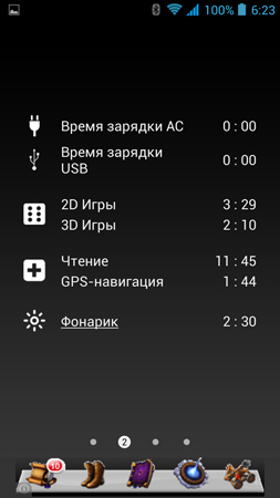 253x450  46 KB. Big one: 844x1500  220 KB