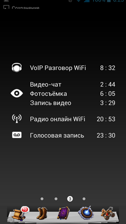 253x450  45 KB. Big one: 844x1500  225 KB