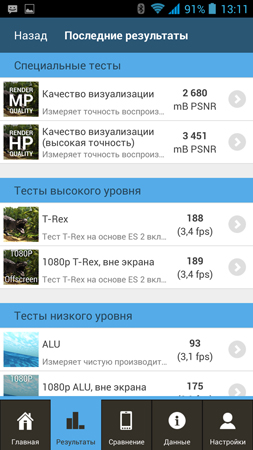 253x450  88 KB. Big one: 844x1500  486 KB