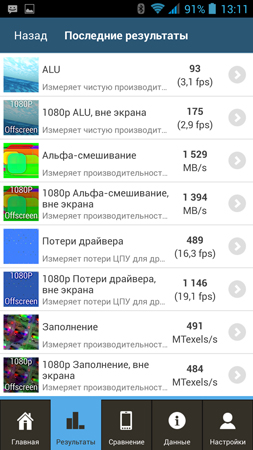 253x450  98 KB. Big one: 844x1500  538 KB