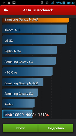 253x450  77 KB. Big one: 844x1500  348 KB