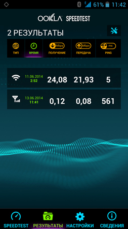 253x450  102 KB. Big one: 844x1500  614 KB