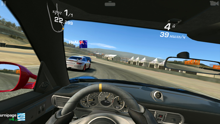 450x253  159 KB. Big one: 1500x844  1225 KB