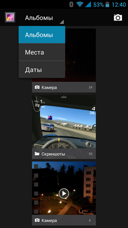 253x450  74 KB. Big one: 844x1500  514 KB