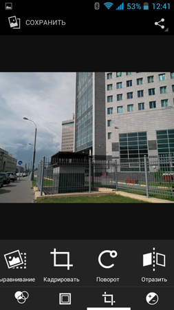 253x450  103 KB. Big one: 844x1500  713 KB