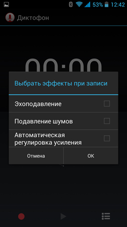 253x450  43 KB. Big one: 844x1500  205 KB