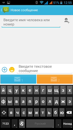 253x450  52 KB. Big one: 844x1500  209 KB