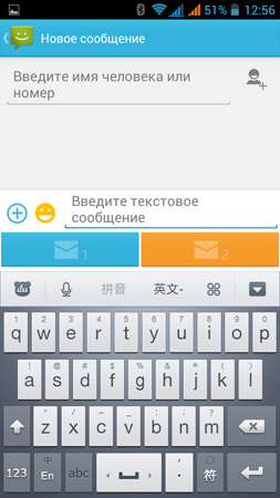 253x450  78 KB. Big one: 844x1500  350 KB