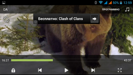 450x253  144 KB. Big one: 1500x844  1155 KB