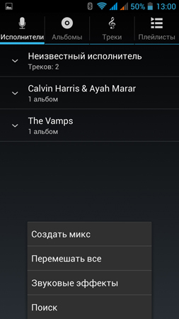 253x450  52 KB. Big one: 844x1500  332 KB