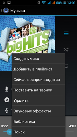 253x450  101 KB. Big one: 844x1500  693 KB