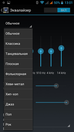 253x450  53 KB. Big one: 844x1500  323 KB