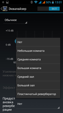253x450  57 KB. Big one: 844x1500  339 KB