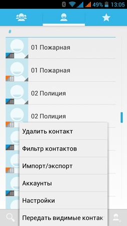 253x450  64 KB. Big one: 844x1500  340 KB