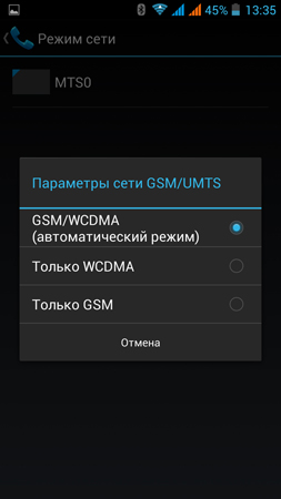 253x450  37 KB. Big one: 844x1500  191 KB