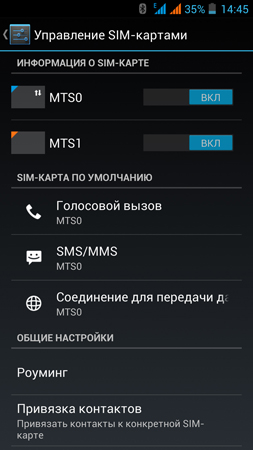 253x450  72 KB. Big one: 844x1500  444 KB