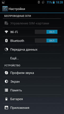 253x450  60 KB. Big one: 844x1500  375 KB