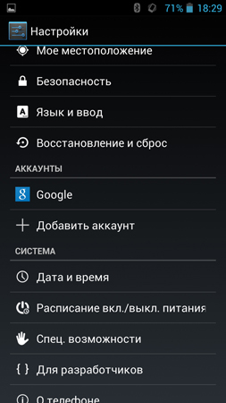 253x450  70 KB. Big one: 844x1500  439 KB