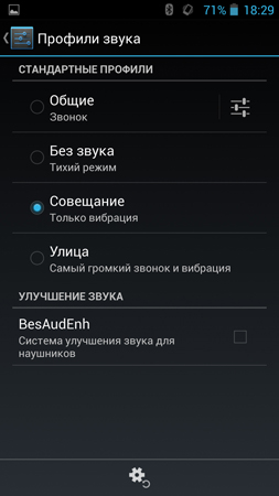 253x450  58 KB. Big one: 844x1500  388 KB