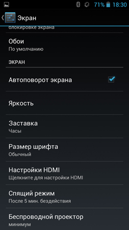 253x450  63 KB. Big one: 844x1500  416 KB