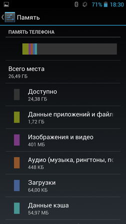 253x450  63 KB. Big one: 844x1500  390 KB