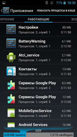 253x450  113 KB. Big one: 844x1500  660 KB