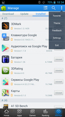 253x450  102 KB. Big one: 844x1500  515 KB