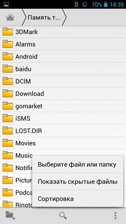 253x450  67 KB. Big one: 844x1500  380 KB