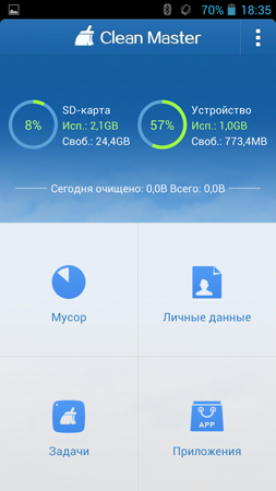 253x450  85 KB. Big one: 844x1500  450 KB