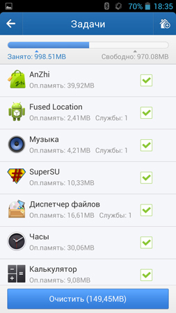 253x450  74 KB. Big one: 844x1500  360 KB