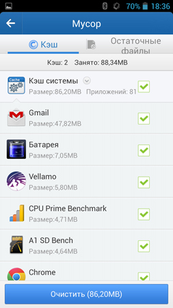 253x450  74 KB. Big one: 844x1500  362 KB