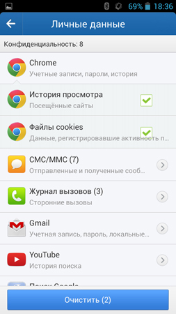 253x450  77 KB. Big one: 844x1500  370 KB